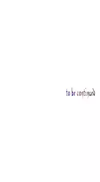 [Juder] 莉莉丝的脐带(Lilith`s Cord) Ch.1-25 [Chinese]