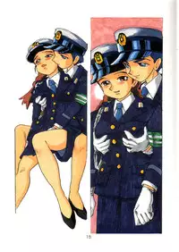 [UNION OF THE SNAKE (Shinda Mane)] SETSUKO 'Police Woman Maniacs'