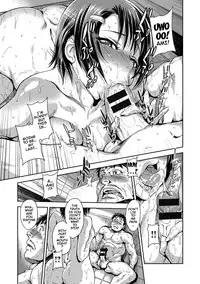 [gemu555] Inmoralism [English] [Doujins.com] [Digital] [Incomplete]