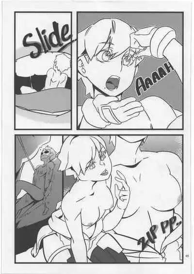 Uchuujin Kyojo / Shukushou Goudoushi