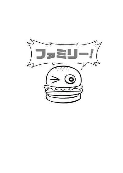 asa to kobeni to chensō