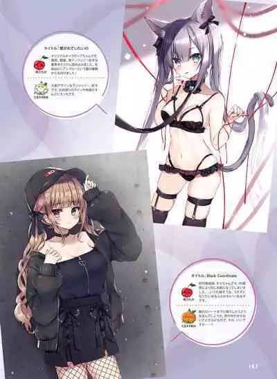 Dengeki Moeoh 2022-06 [Digital]