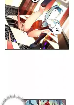 Lilith`s Cord Ch.0-36