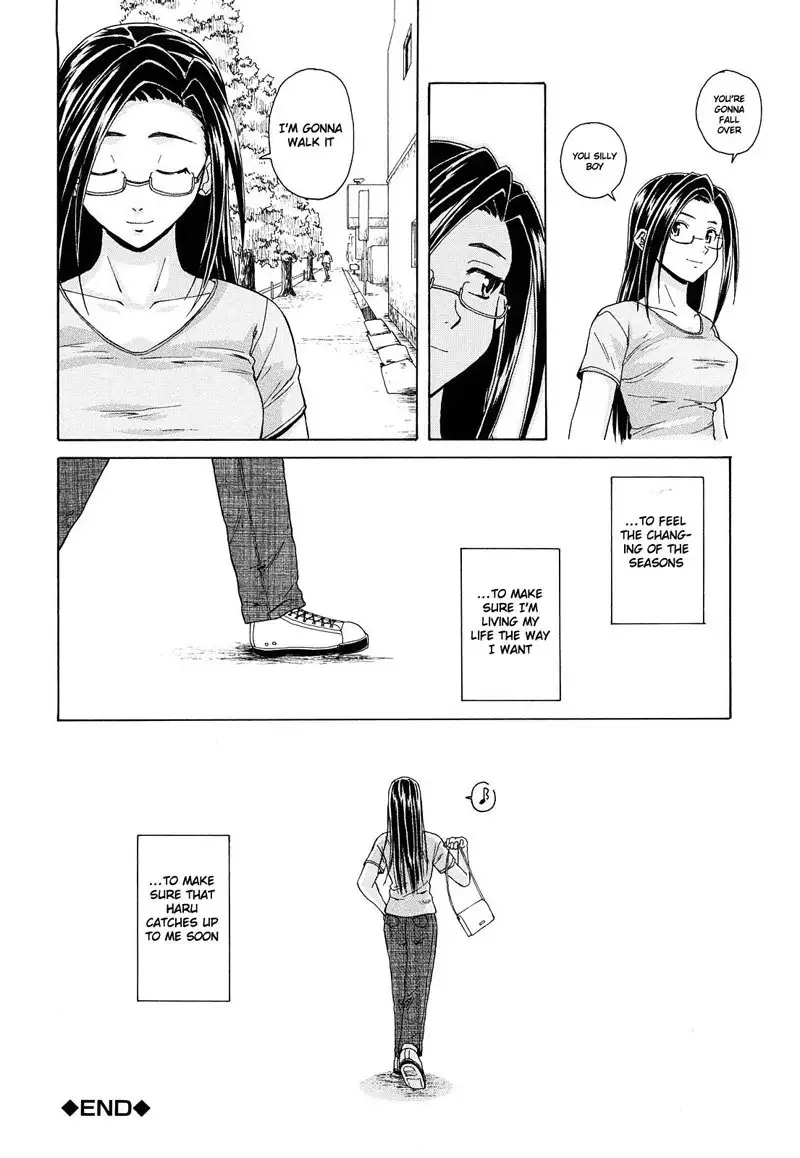 Setsunai Omoi Chapter 6