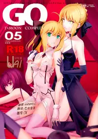 Shokudaikiri Mitsutada-san wa Dai Kurikara-kun e no Ai ga Omoi Rashii