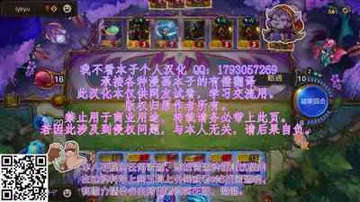 Kimo Kasu vs Cool-kei Idol Zenpen