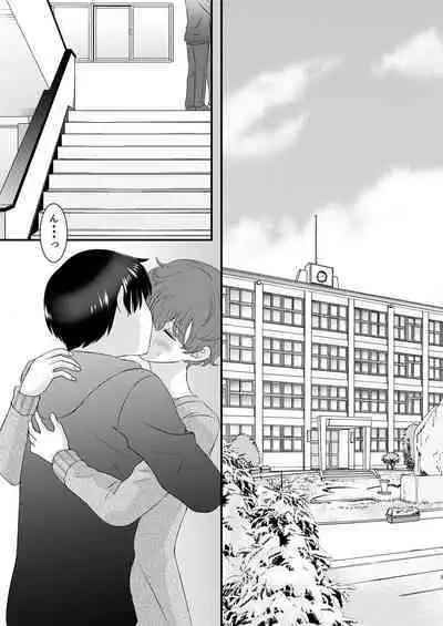 A scene of everyday life