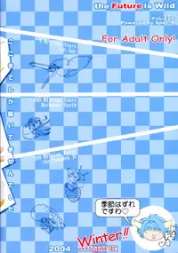 [Spec-R] The Future is Wild (Galaxy Angel)