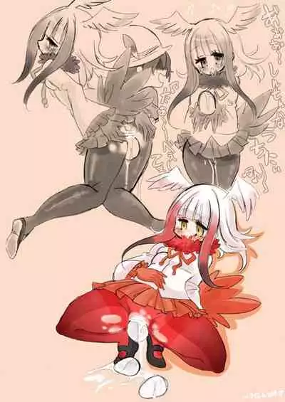 KemoFrie Rakugaki Tsume