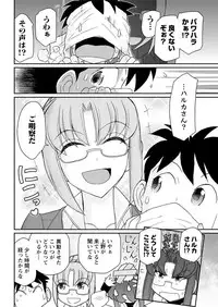 Action Pizazz 2018-10 [Digital]