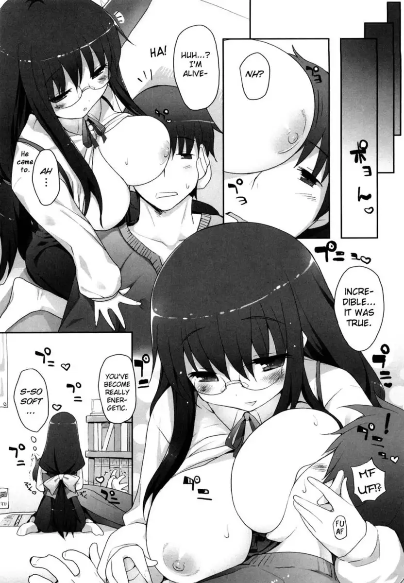 Amami Dokoro Chapter 8