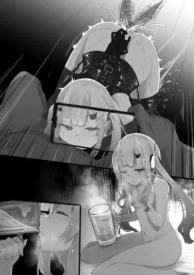 Hypnosis Ayame Series