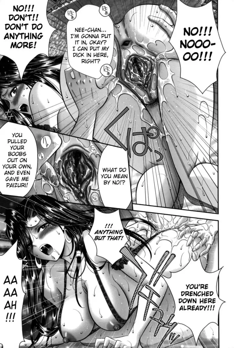 Miko Naburi Chapter 9