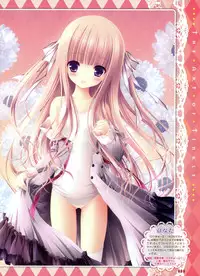 Dengeki Moeoh 2011-04