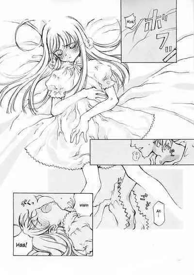 D+COLLECTION Ch 1-11