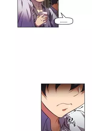 Brawling Go Ch.53-59