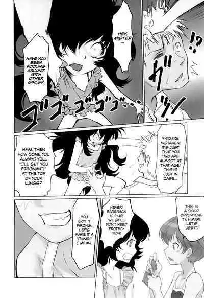(COMITIA134) [Gekkouchou (Gekkou)] Gekkouchou Dagashi-ya-hen | Moonlight's Records: The Candy Store Chapter [English] {Chrysanthemum}