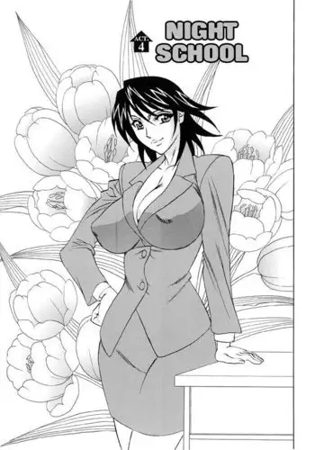 Horny Apartment 4 - Night School