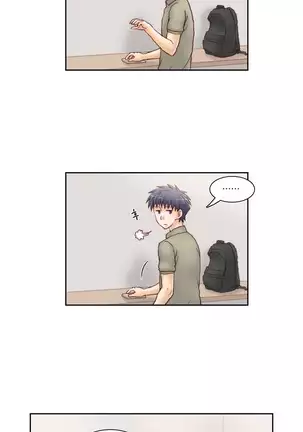 Wrath of the Tutoring Ch.1-36