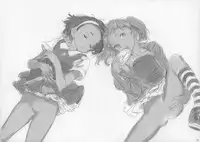 (C89) [Shinba Oolong Cha (Various)] Shougakusei 15