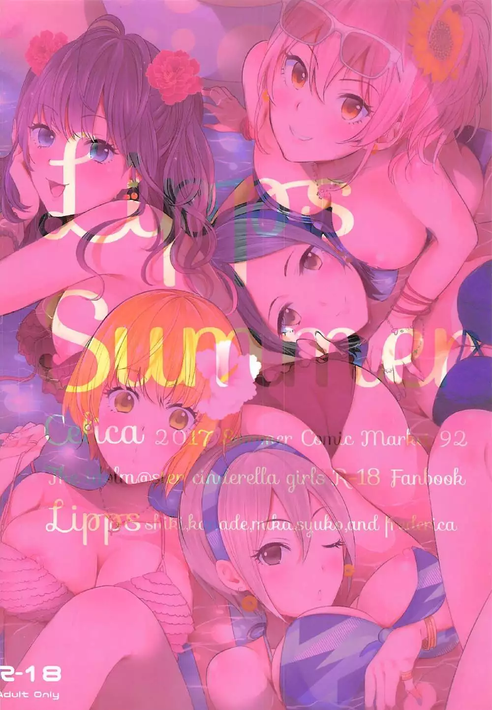 Lipps Summer