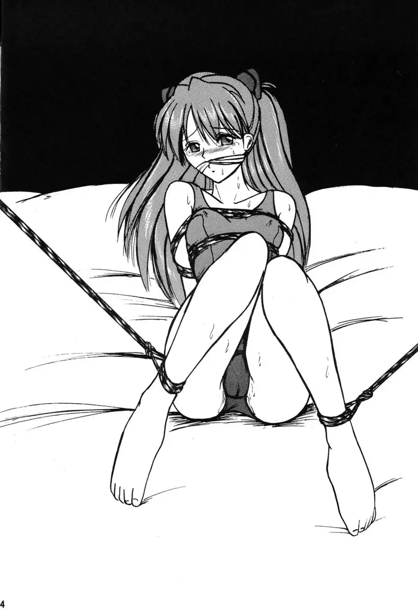 Second Hobaku Project 03