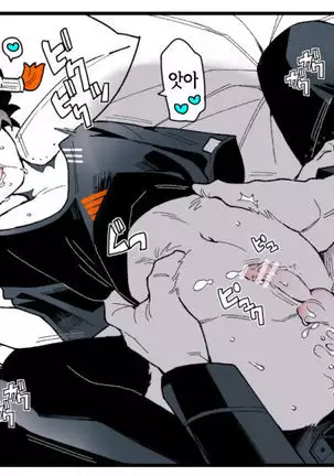 最近の博阿らくがき詰め