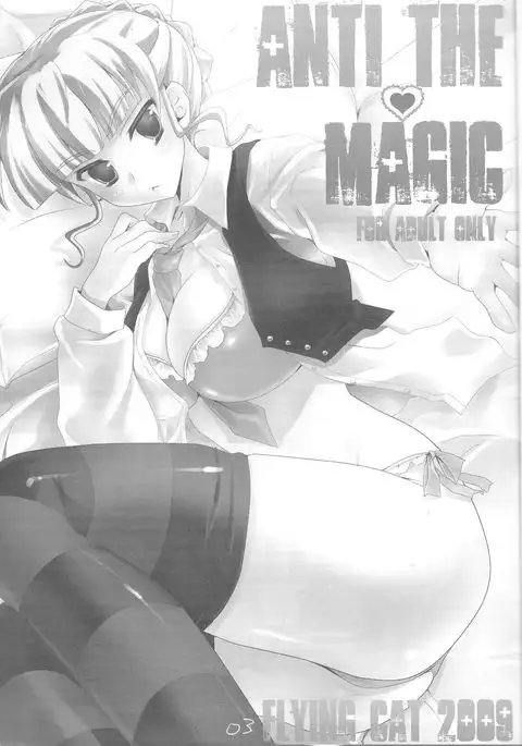 ANTI THE MAGIC
