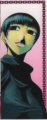 [Kakashi Asahiro] Inu Shoujo