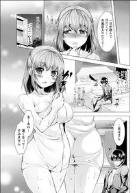 Action Pizazz 2015-06 [Digital]