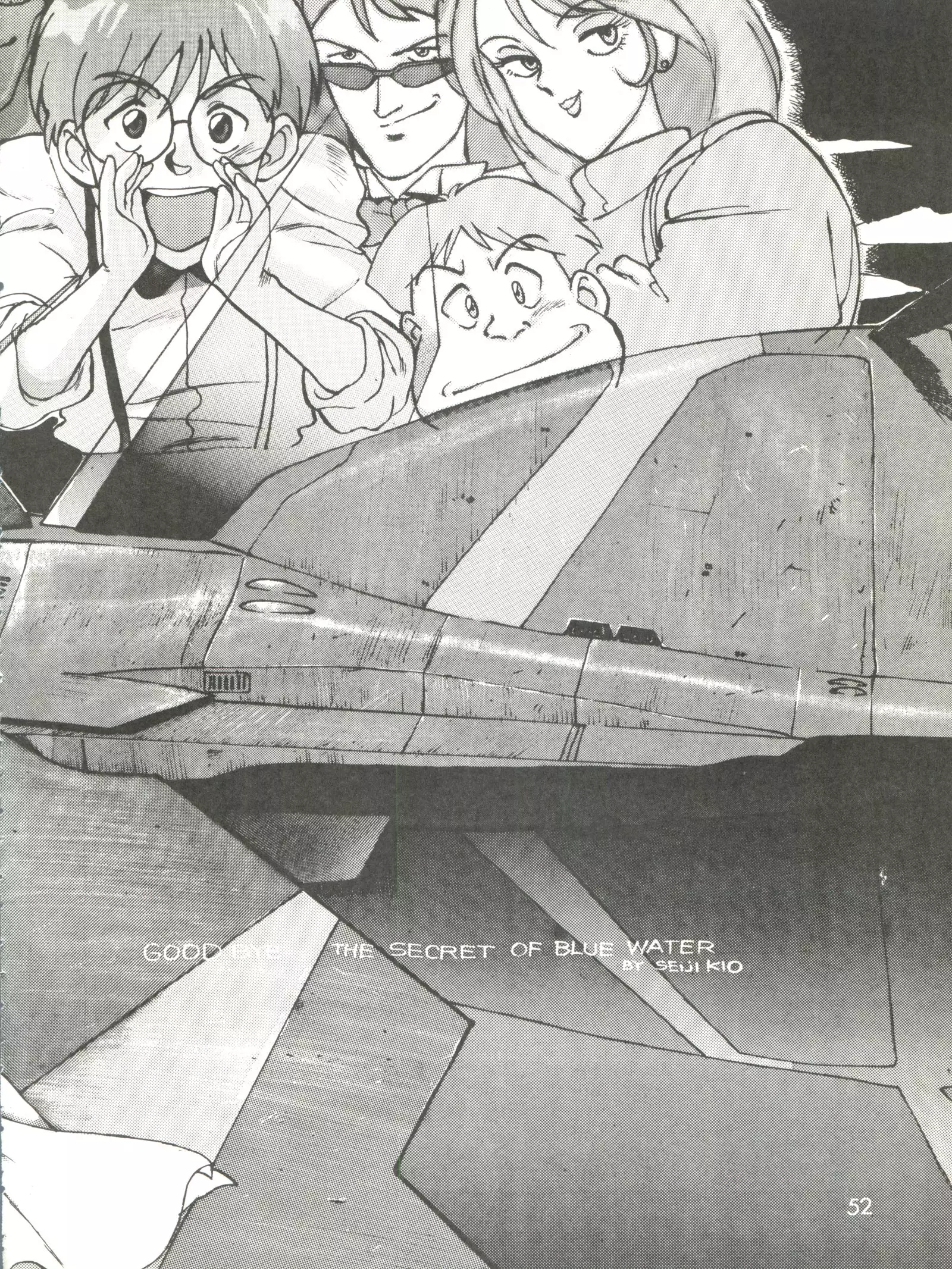 Belle Epoque THE COMPLETE