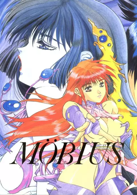 MOBIUS