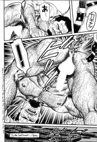 [Tagame Gengoroh] Jujitsu Kyoshi