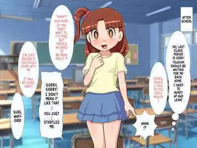 Zoku Kunoichi Tsugumi-chan