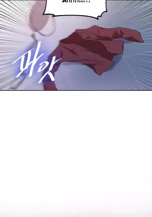 Secret Class Ch.46/?