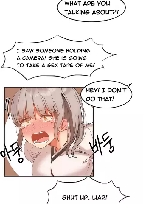 Hari Dormitory Ch.0-23