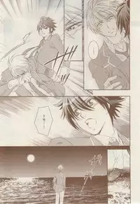 MAGAZINE BE×BOY 2015-02