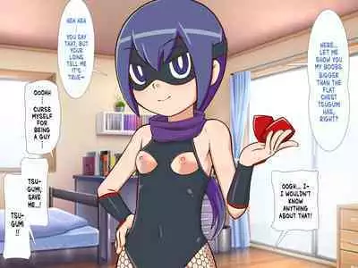 Zoku Kunoichi Tsugumi-chan