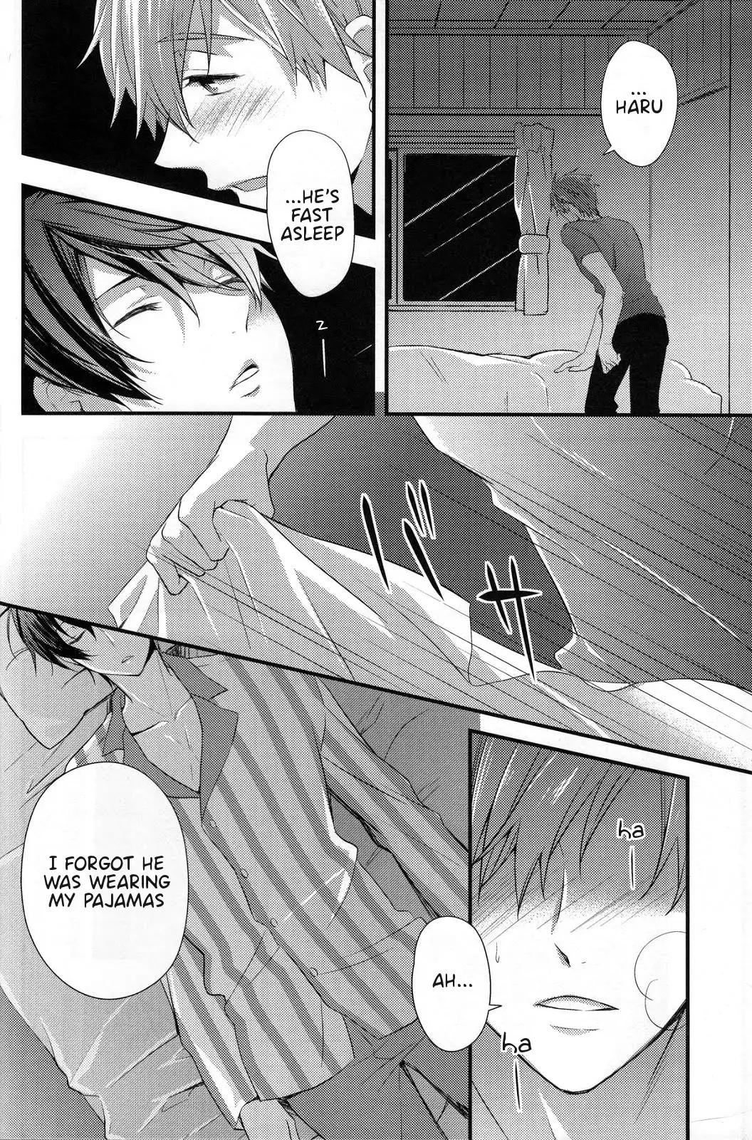 Yobai | Night Crawling