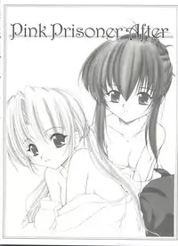 [Anthology] Himitsu no Hanazono (Various)