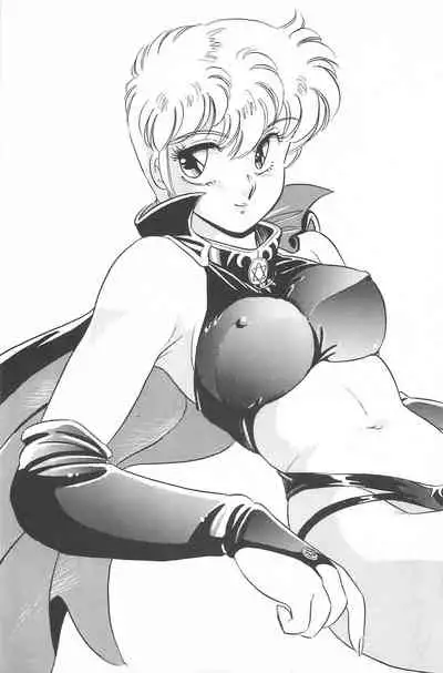 [Amagi Kei] Ikinari! CAN² 2