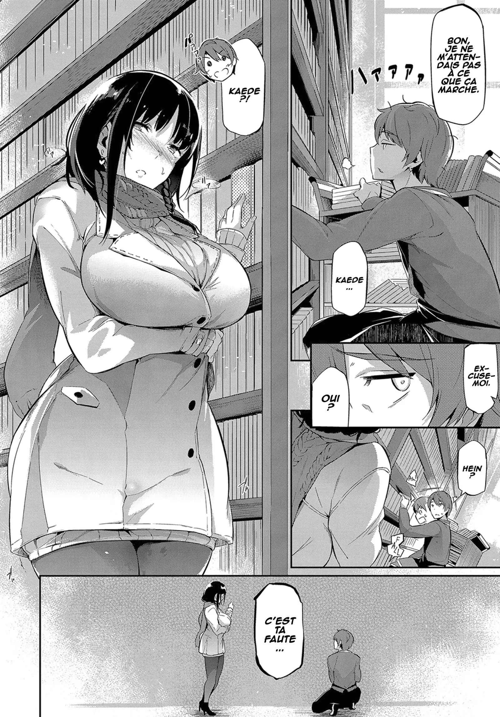 Between the Bookshelves