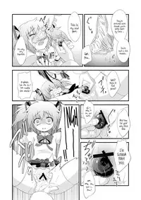 (SC52) [Fukazume Kizoku (Amaro Tamaro)] LOOP GIRL LOOP (Puella Magi Madoka Magica) [English] {maipantsu}