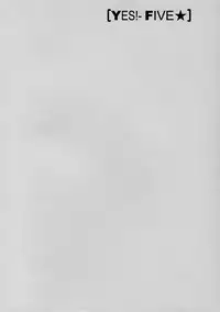 (C72) [Yukimi Honpo (Asano Yukino)] Yes! Five 2 (Yes! Pretty Cure 5)