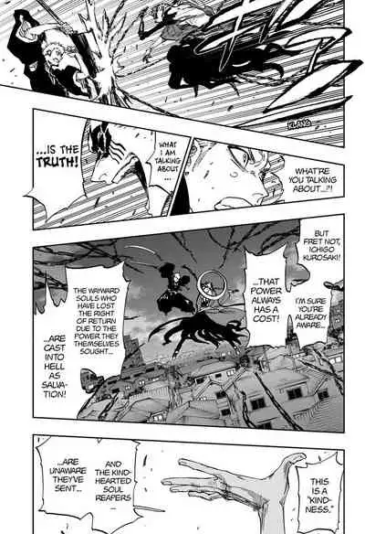 Bleach - 20th Anniversary Special One-Shot