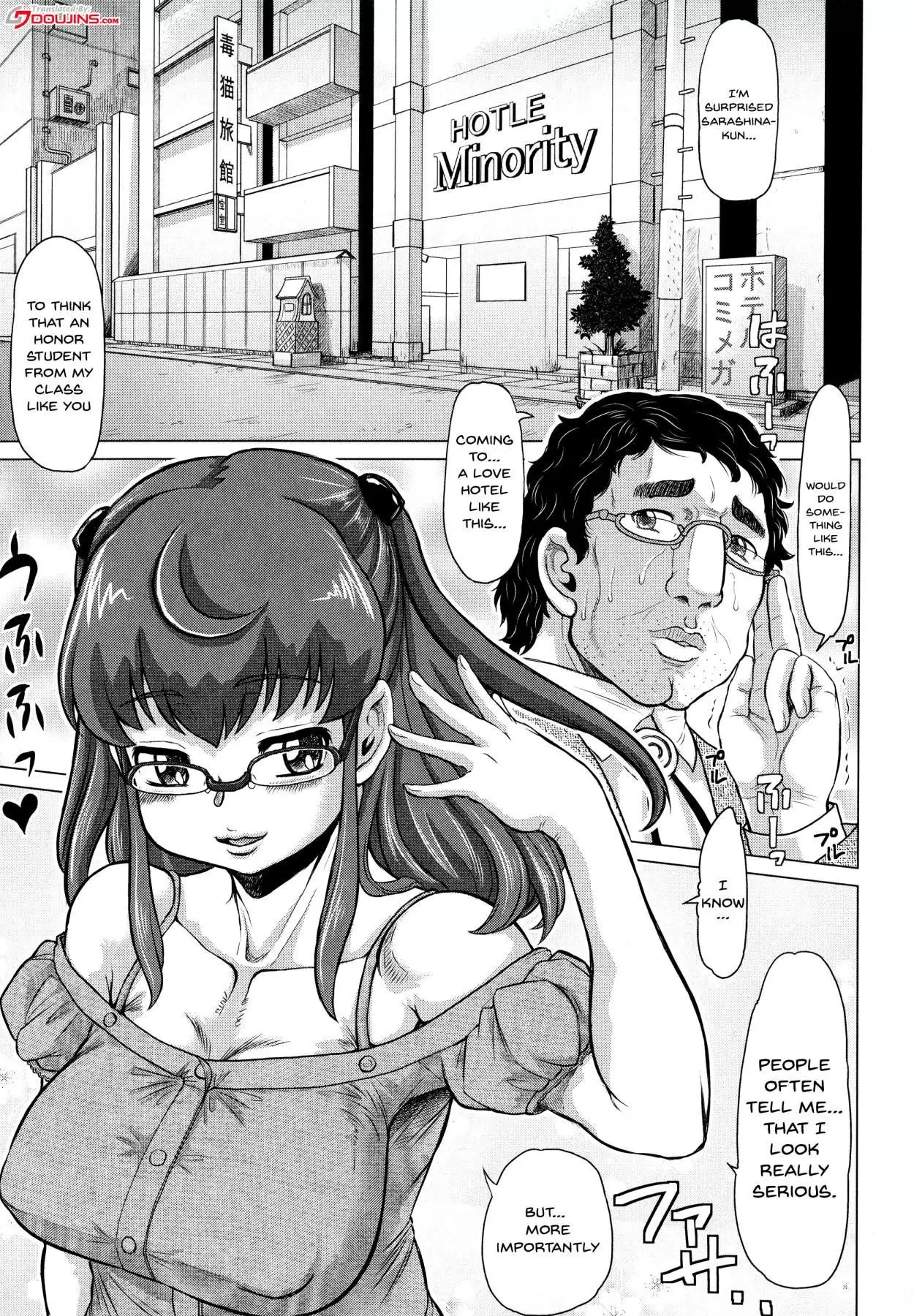 Negative Kanako-sensei Ch. 1-5