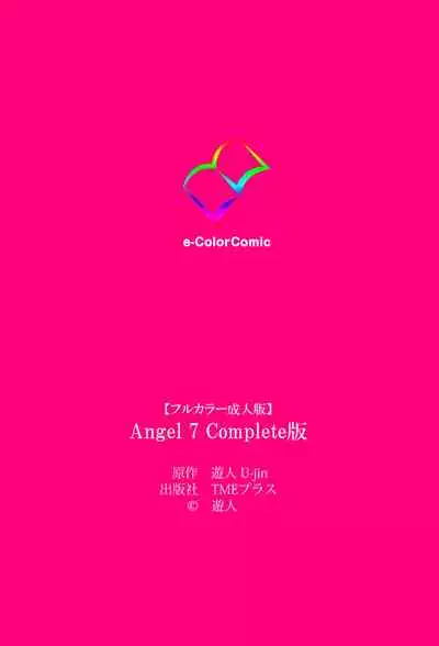 ANGEL 7 Completeban