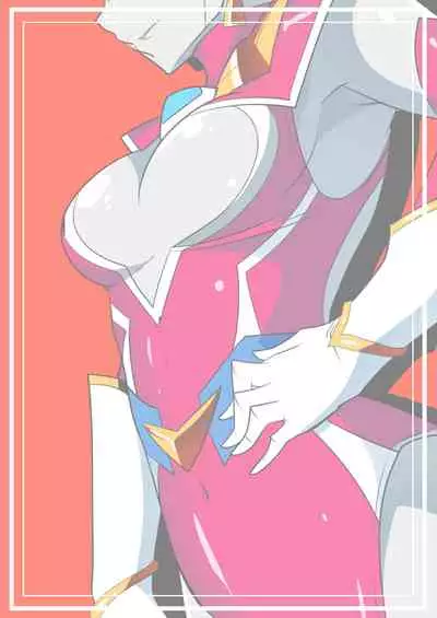 Ginga no Megami Netise V