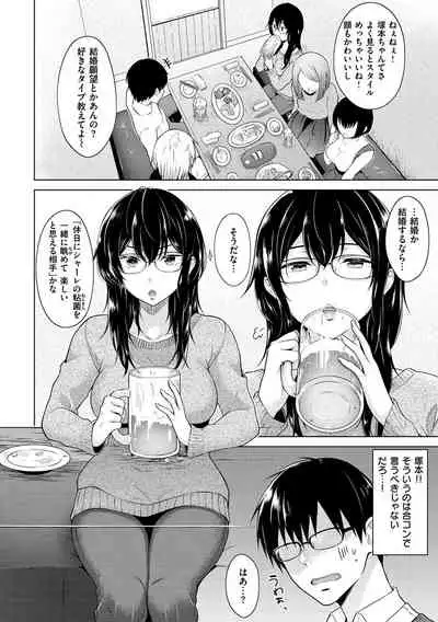 Momoiro Drop - sweet drop candy