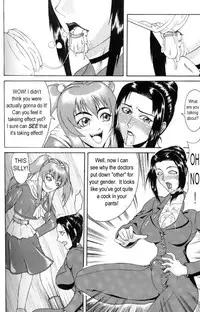 Delusion Issue 6 [English] [Rewrite] [Hentai Wallpaper]